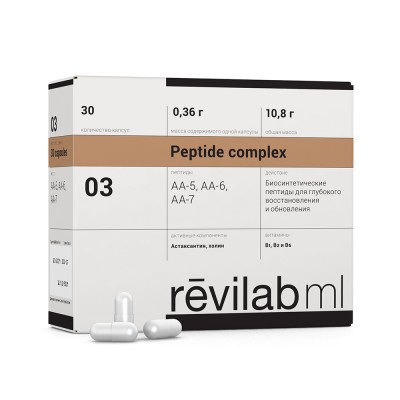Revilab ML 03 - для нервной системы и глаз