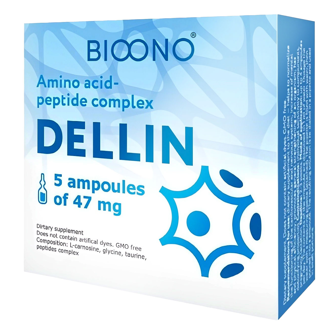 Деллин - биорегулятор коры головного мозга (пептид дельта-сна) 5 ампул по 47 мг 